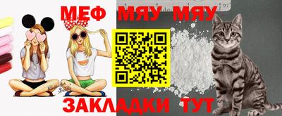 каннабис Изобильный