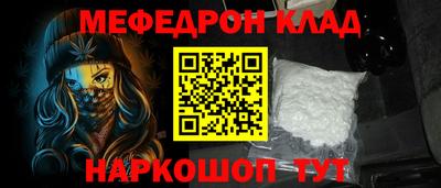 каннабис Изобильный