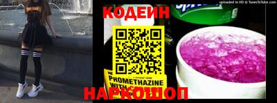 гашик Ирбит