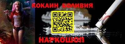 экстази Ипатово