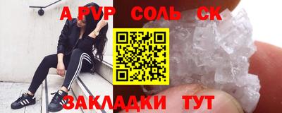 каннабис Изобильный