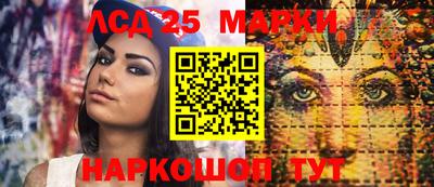 гашик Ирбит
