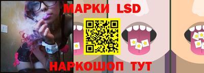 каннабис Изобильный