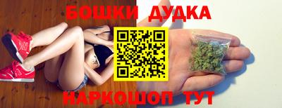 каннабис Изобильный