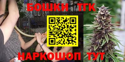 экстази Ипатово