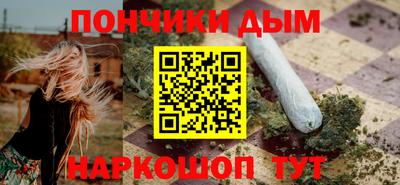 гашик Ирбит