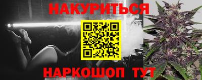 гашик Ирбит