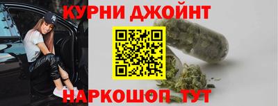 экстази Ипатово
