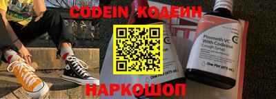 каннабис Изобильный
