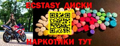 каннабис Изобильный