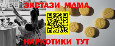 каннабис Изобильный
