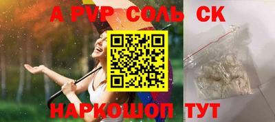 каннабис Изобильный