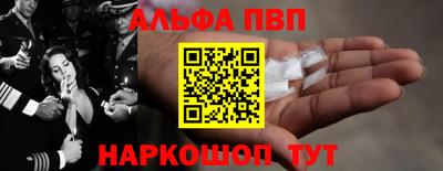 гашик Ирбит