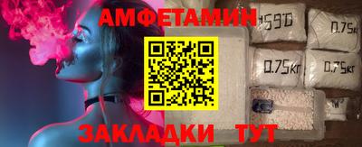 гашик Ирбит