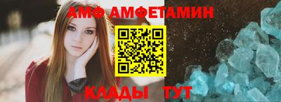 гашик Ирбит