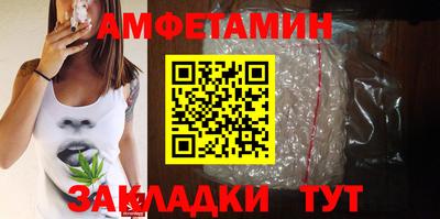 каннабис Изобильный