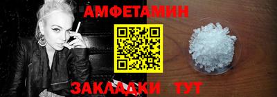 каннабис Изобильный