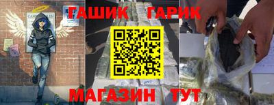 каннабис Изобильный