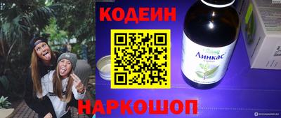 каннабис Изобильный