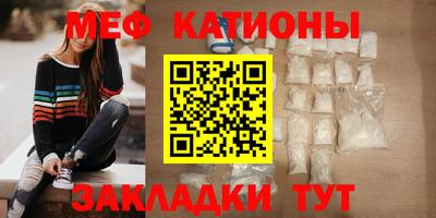 каннабис Изобильный